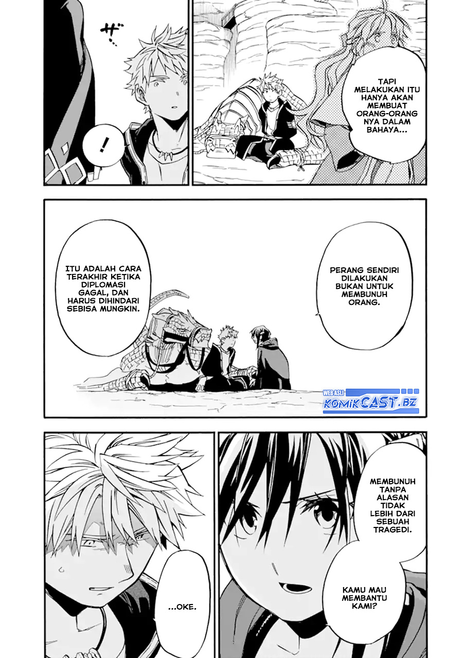 Good Deeds of Kane of Old Guy Chapter 47